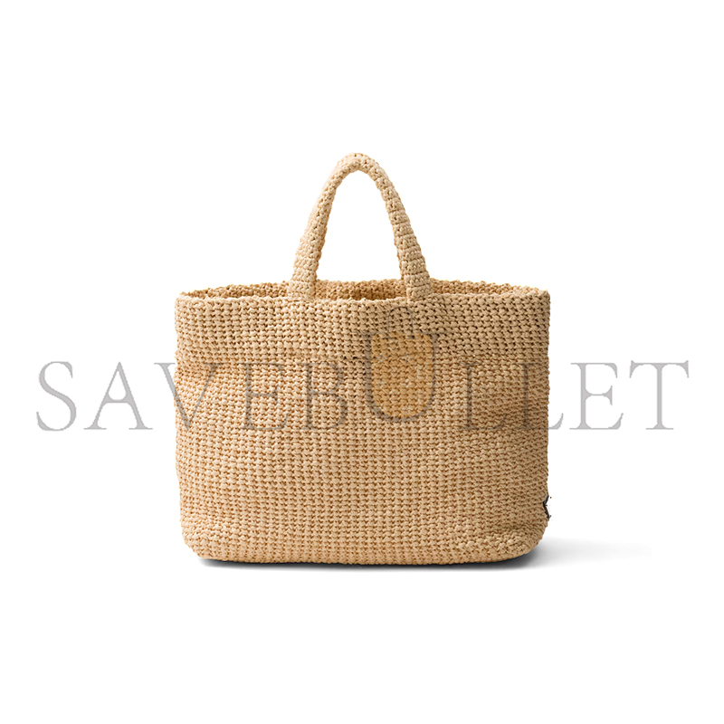 Pra*a crochet tote bag 1bg392 (40*34*16cm)